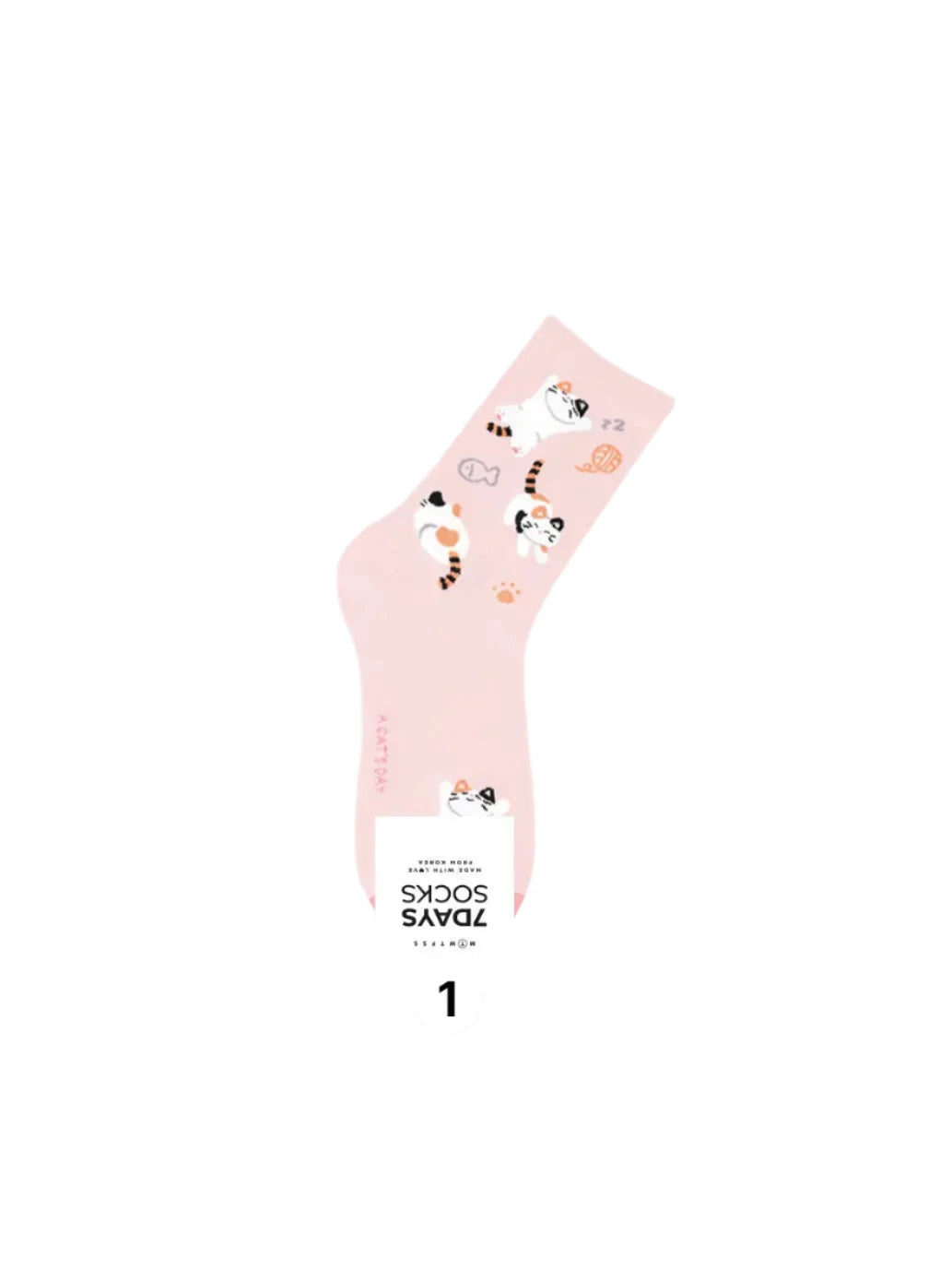 Pack of socks with paw print design on a white background
